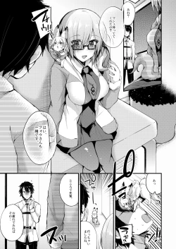 Page 12 of Senpai no Tame ni Ganbaru Mash wa Osuki desu ka?