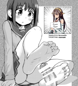 Page 21 of Chinchin o Fumu Hanashi. | A Story About Stepping on a Penis.