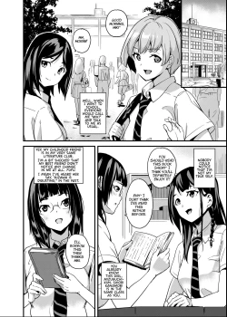 Page 17 of Tanin ni Naru Kusuri | Medicine to Become Another Person