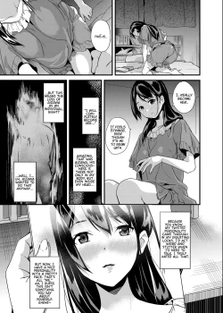 Page 8 of Tanin ni Naru Kusuri | Medicine to Become Another Person