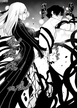 Page 40 of Futa x Otoko Rakugaki Matome 3