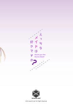 Page 16 of Ecchi na Maid wa Suki desu ka? - Woud you like Hentai Maid?