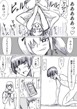 Page 81 of Bakunyuu Kouhai ni Shasei Kanri Sareta Ue ni Netorare Maso ni Sareta Ken Usagi Kaijin Happy Rabbit Hen