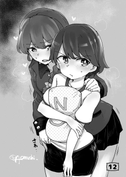 Page 9 of GirlPan YES/NO Makura Goudoushi