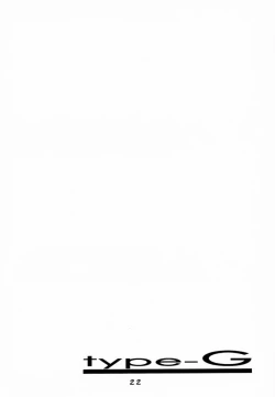 Page 21 of Type-G GMS