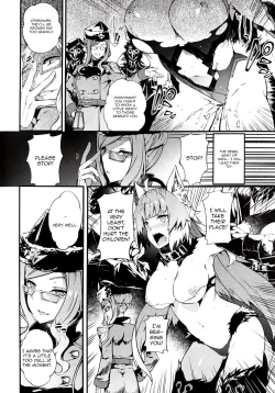 Page 3 of Toudo ni Ochiru Calydon