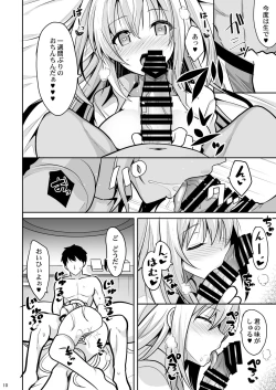 Page 9 of Nibun no Ichi no Ecchi na Kanjou