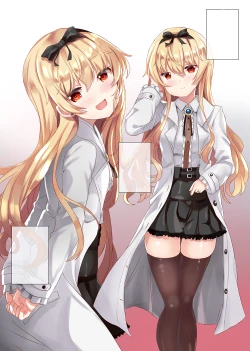 Page 3 of VANILLA MIX 06 Yue no Gohoushi