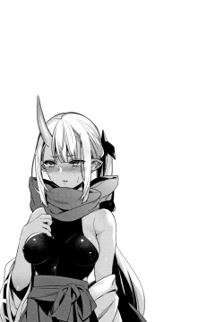 Page 120 of Hitonarazaru Oyomesama