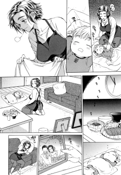 Page 8 of Fukuro Otokotachi no Himitsu no Vibe