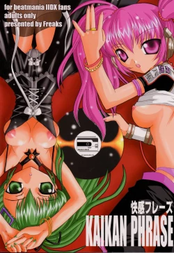 Page 2 of Kaikan Phrase