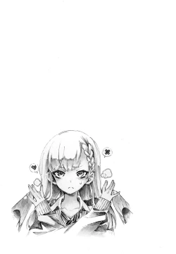 Page 155 of Fuwatoro Marshmallow Sand