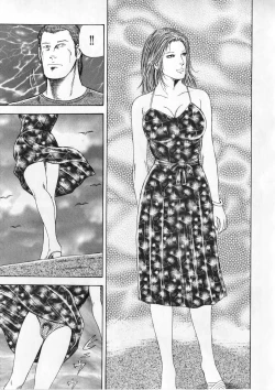 Page 133 of Ai no Dorei - Kinbaku no Aventure