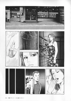 Page 135 of Ai no Dorei - Kinbaku no Aventure