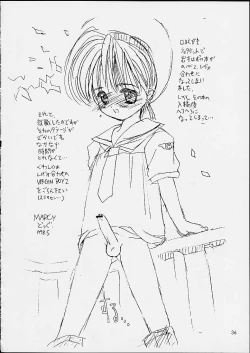 Page 37 of Virgin Boy 3