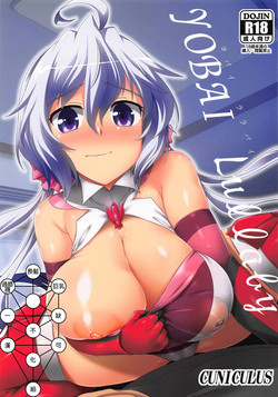 Download YOBAI Lullaby