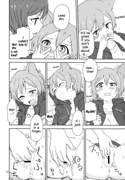 Page 18 of Dokodemo Issho