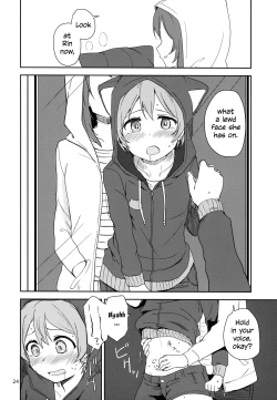 Page 24 of Dokodemo Issho