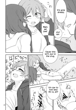 Page 28 of Dokodemo Issho