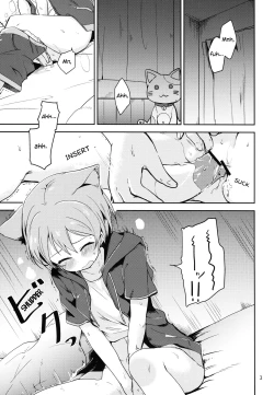 Page 3 of Dokodemo Issho