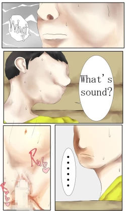 Page 8 of Bonyuu Mama Kinshin Soukan Chikan 4