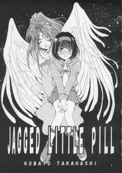 Page 4 of as night follows day