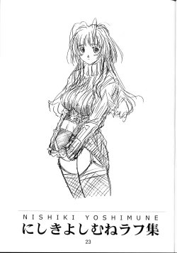 Page 22 of collection f