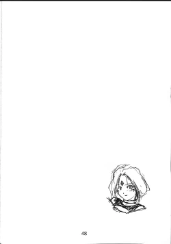 Page 47 of collection f