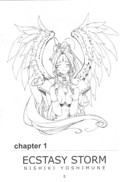 Page 4 of collection f