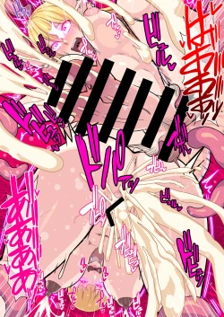 Page 97 of Fukushuu no Elf Lieselotte Zero II