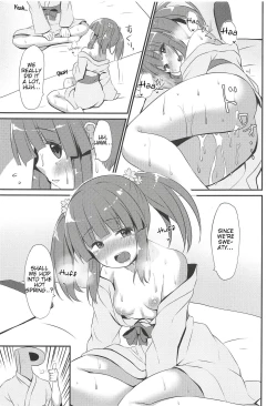 Page 24 of Onsen to Yukata to Chieri to Ecchi | Hot Spring, Yukata, and Sex with Chieri