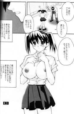 Page 21 of YOU REALLY GOT ME