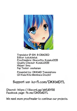 Page 21 of Trick_Effect_2