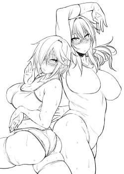 Page 218 of Nekura Megane ♀