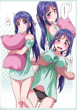 Page 29 of KANAKAN Yukata de Kanan-chan! Plus Matome Bon 2 Full Color