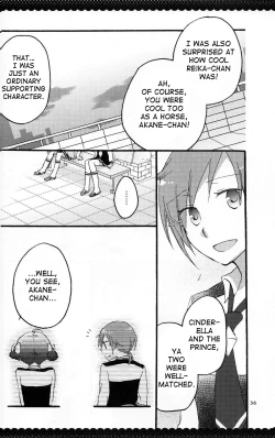 Page 39 of Ultra Happy End