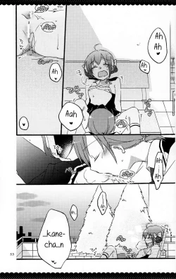 Page 56 of Ultra Happy End