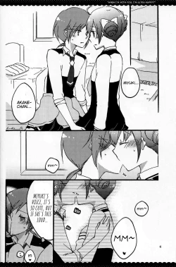 Page 6 of Ultra Happy End