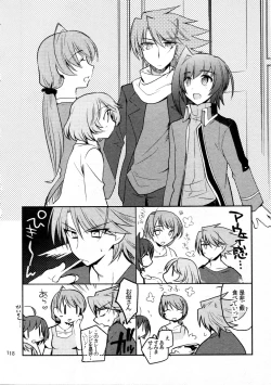 Page 117 of Kai ai Soushuu-hen