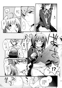 Page 126 of Kai ai Soushuu-hen