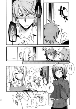 Page 133 of Kai ai Soushuu-hen