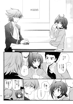 Page 210 of Kai ai Soushuu-hen