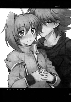 Page 236 of Kai ai Soushuu-hen