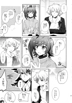 Page 32 of Kai ai Soushuu-hen