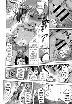 Page 150 of Petit Hame!! | Petite Fuck!!