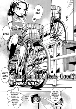 Page 177 of Petit Hame!! | Petite Fuck!!