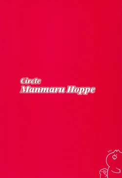 Page 24 of Yukachan's Secret