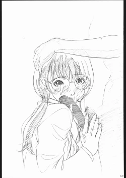 Page 164 of rakugakishuu~