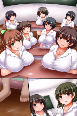 Page 45 of HaramaseHame Nakadashi Dekiru Inran Gakuen