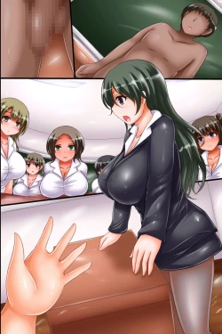 Page 46 of HaramaseHame Nakadashi Dekiru Inran Gakuen